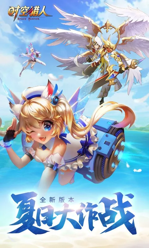 ʱ������(������)v5.2.1105 �ٷ���