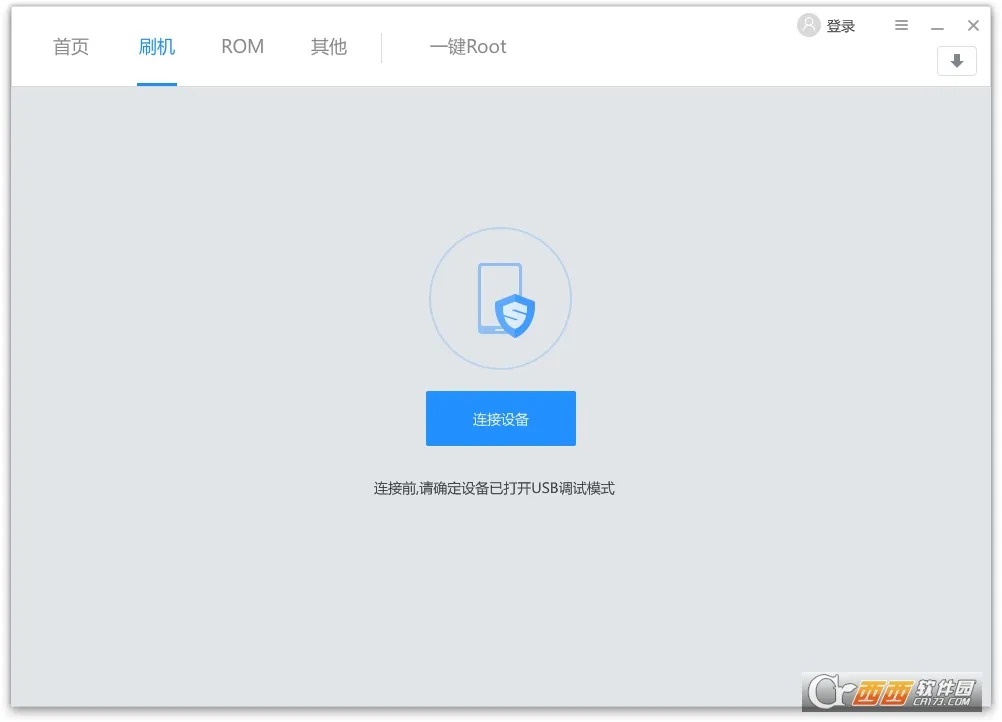 ˢ������(�ֻ�ˢ������)v4.0.0 ��Ѱ�