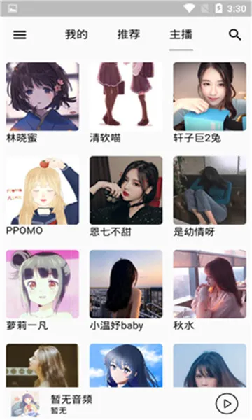 ���쾲��2025�ٷ����°汾