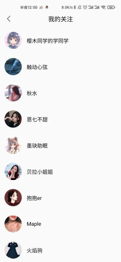 ���쾲��2025�ٷ����°汾v1.0 �ٷ���