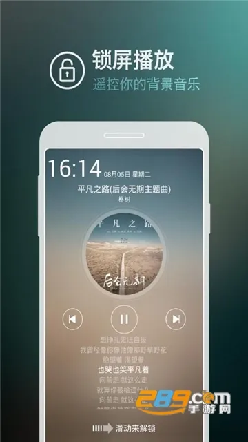 ���쾲��2025�ٷ����°汾v1.0 �ٷ���