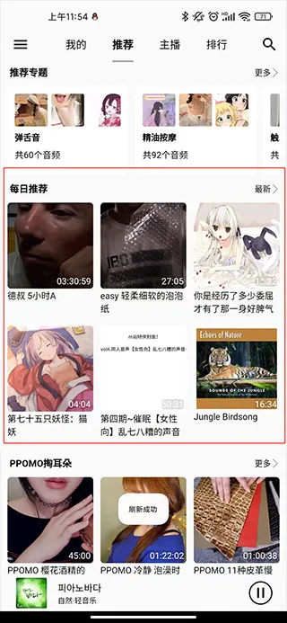 ���쾲��2025�ٷ����°汾