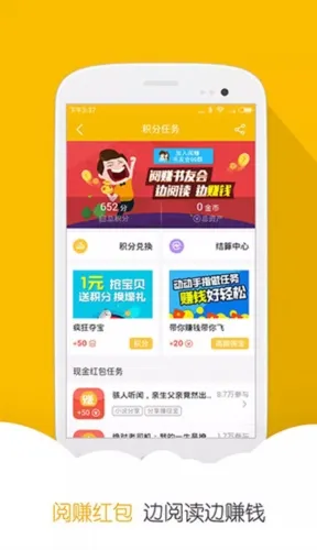 �Ķ���2025���°汾