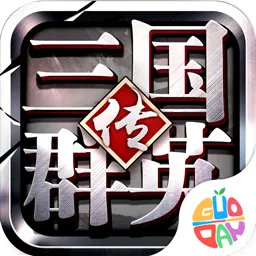 ����ȺӢ��(����������Ϸ)v9.9.9 �ֻ���