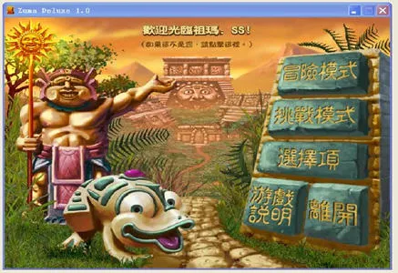 ���괫�������ֻ���v2.0.2 ��Ѱ�