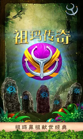 ���괫�������ֻ���v2.0.2 ��Ѱ�