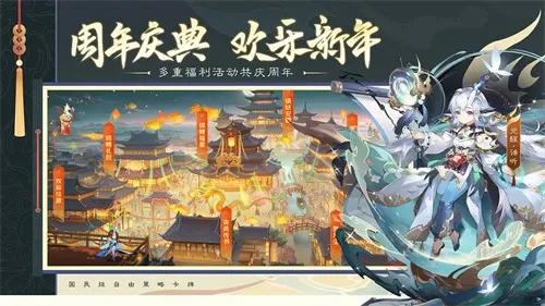 ��������(����ս��)v2.0.58 ��׿��