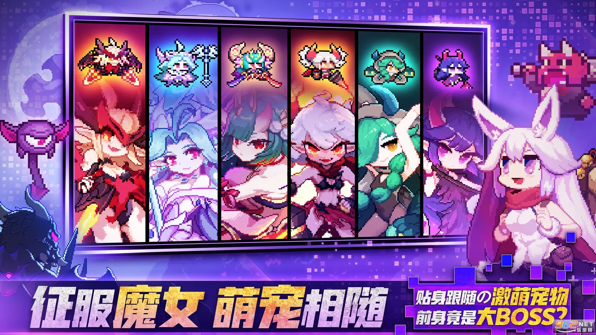 �ҵ�����(������ĻRPG)v7.3.3 �ٷ���