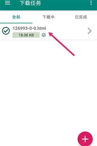 BitComet(��Դ������)
