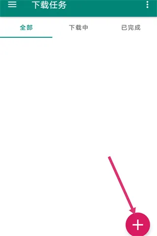BitComet(��Դ������)