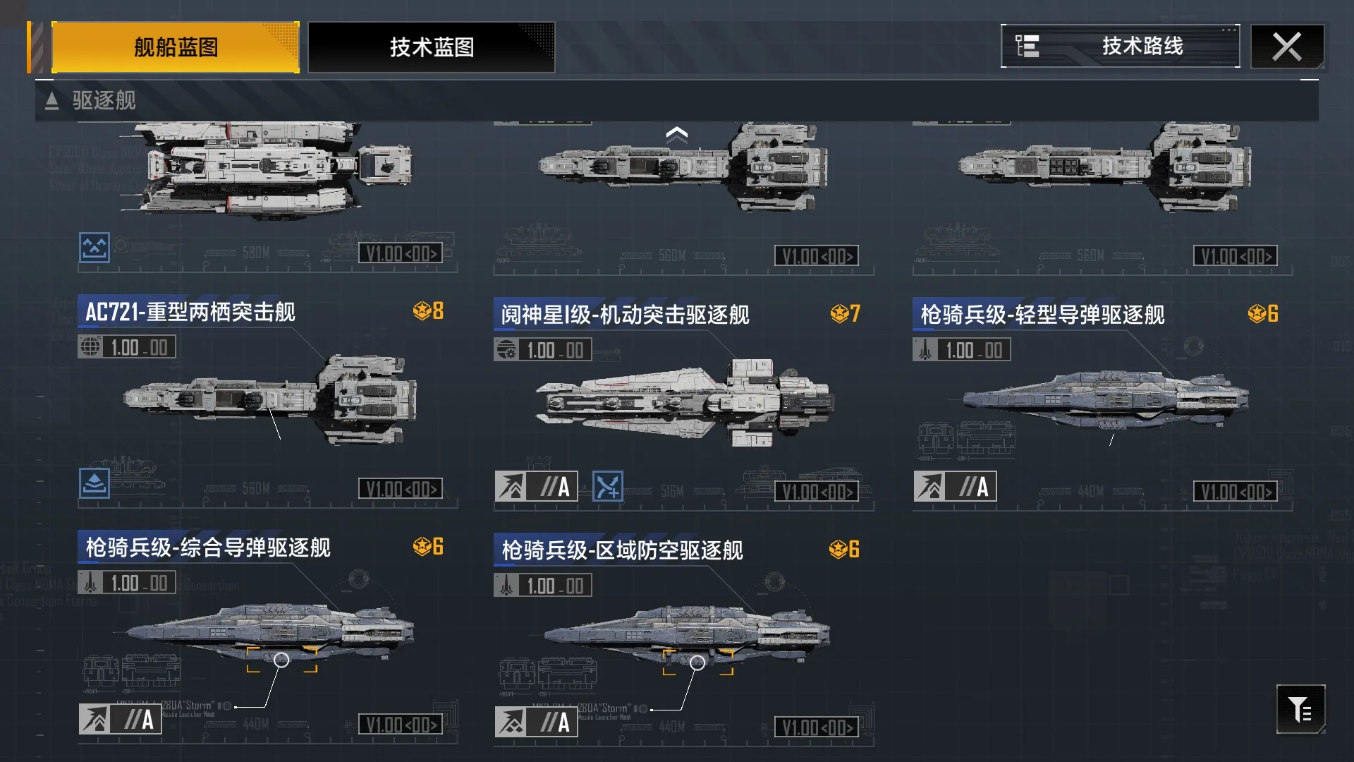 �޾�����������(̫�ղ���ս��)v1.2.775738 �ֻ���