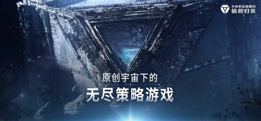 �޾�����������(̫�ղ���ս��)v1.2.775738 �ֻ���