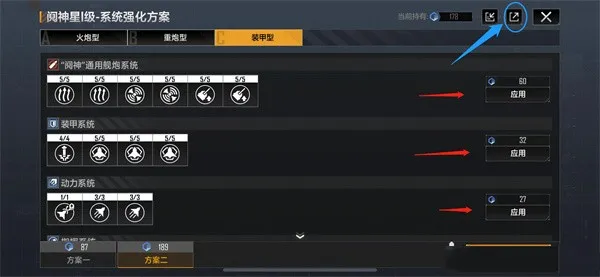 �޾�����������(̫�ղ���ս��)