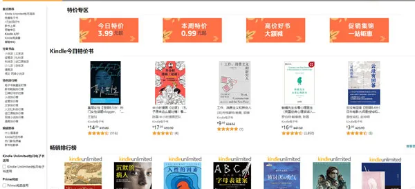kindle2025�ٷ�����