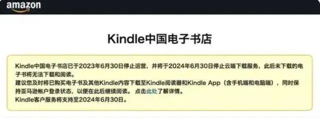 kindle2025�ٷ�����