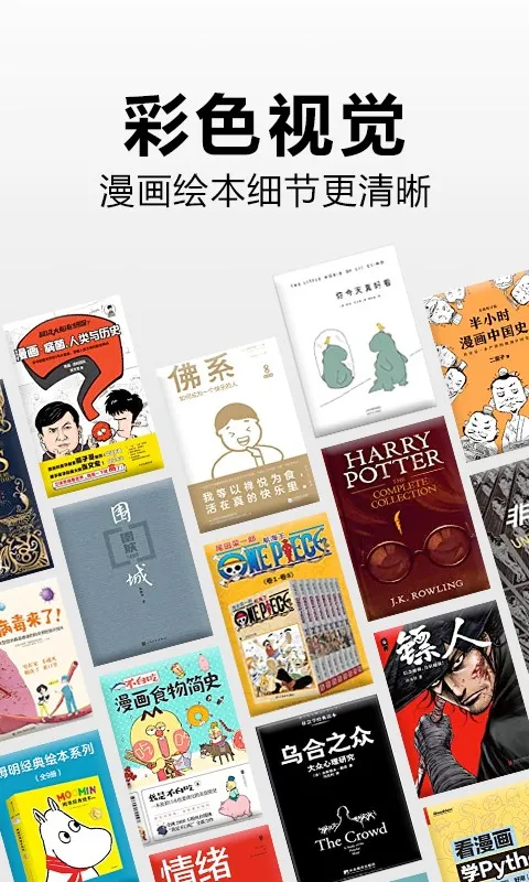 kindle2025�ٷ�����