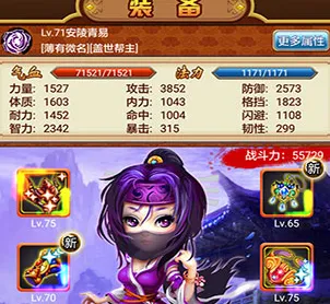 ����Ⱥ����2025���°汾