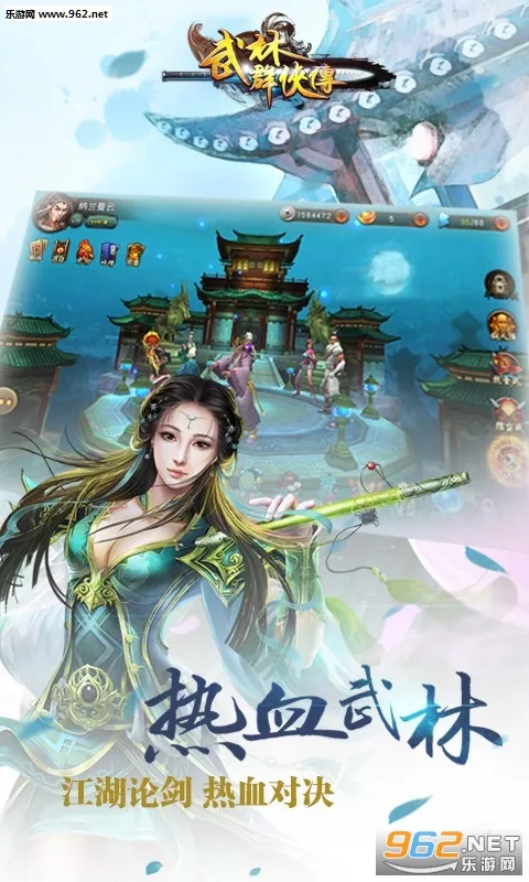 ����Ⱥ����2025���°汾v2.5.1 �ٷ���