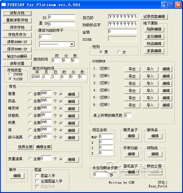 �ڴ����ְ׽�(����������Ϸ)v1.0.7 �ֻ���