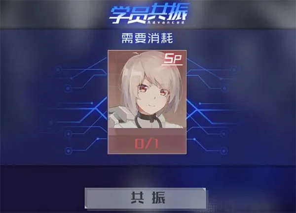 ����ѧԺ(��������)