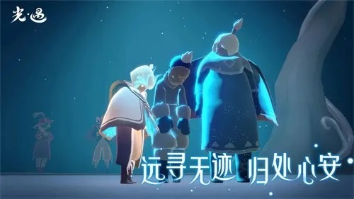 ����(�罻ð��)v0.14.4 ��׿��