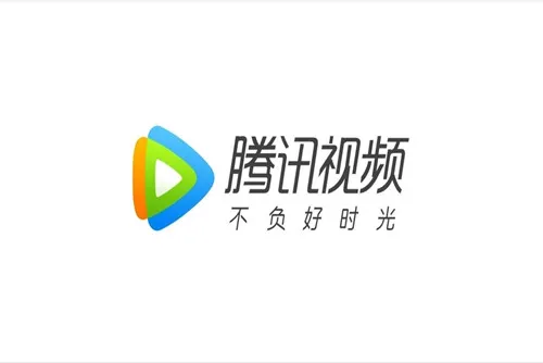 ��Ѷ��Ƶ���ٰ�(������Ƶƽ̨)v8.0.0.20765 ��Ѱ�