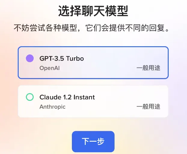 duckduckgo(��˽��������)