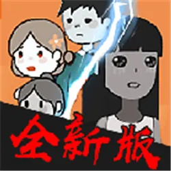 �͹�����(����������Ϸ)v2.5.17 �ֻ���