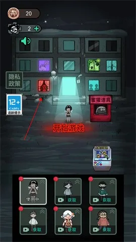 �͹�����(����������Ϸ)