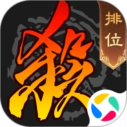 ����ɱOL(�����Ƕ�)v3.7.1 �ٷ���
