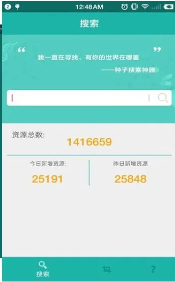 javbus(��������)v3.1.0 �ֻ���
