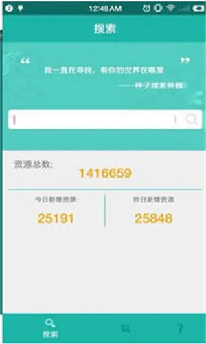 javbus(��������)v3.1.0 �ֻ���
