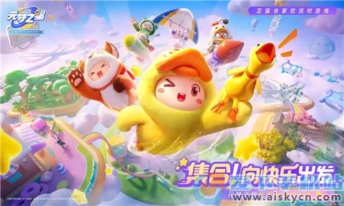 Ԫ��֮��(���о�����Ϸ)v1.4.213.1 ��Ѱ�