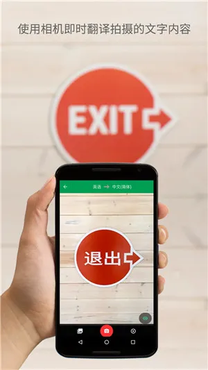Translate2025���°汾