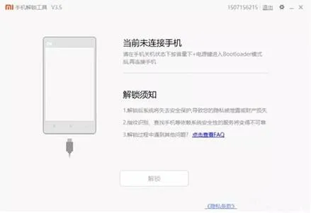 Magisk2025���°汾