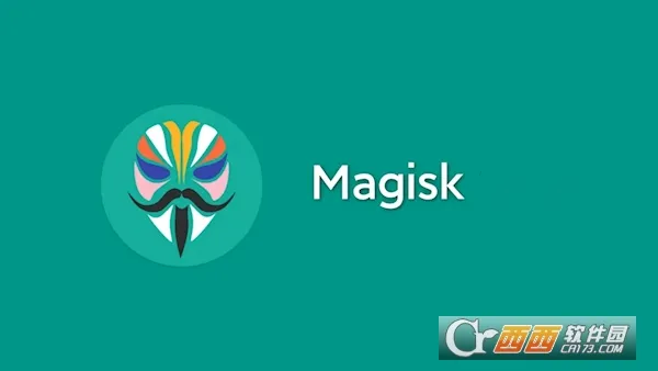 Magisk2025���°汾