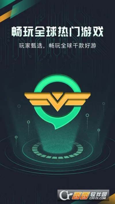 �������μ�����2025�ٷ�����v3.14.0 ��׿��