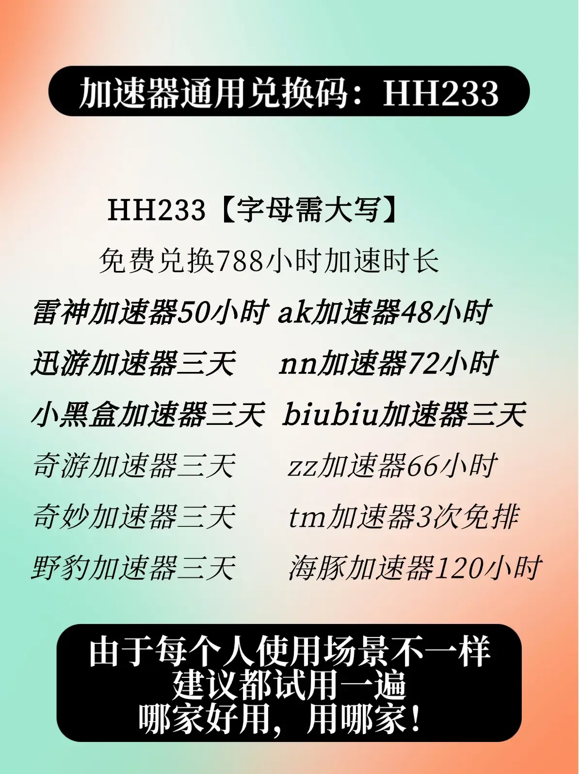 �������μ�����2025�ٷ�����