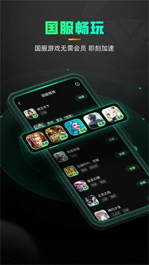 �������μ�����2025�ٷ�����v3.14.0 ��׿��