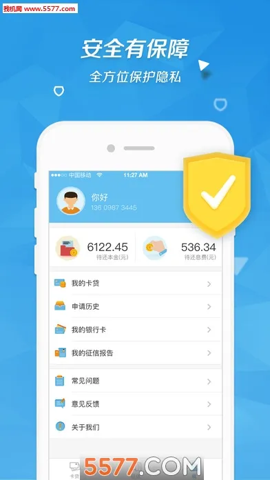 СӮ����(���Ͻ������)v5.3.4 ��Ѱ�