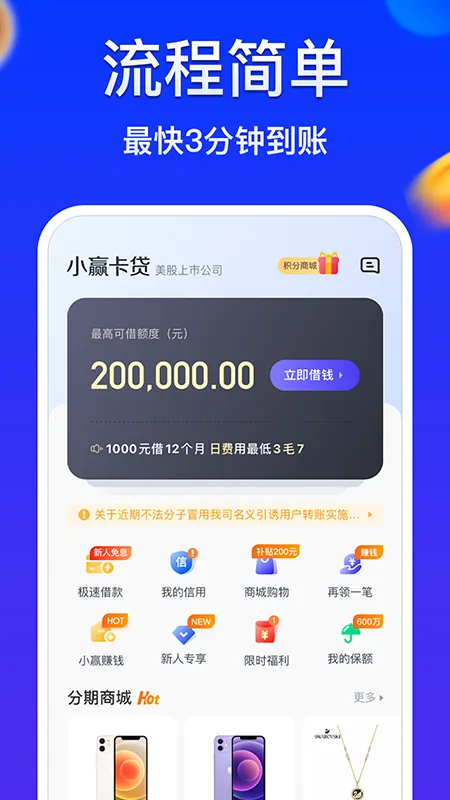 СӮ����(���Ͻ������)v5.3.4 ��Ѱ�