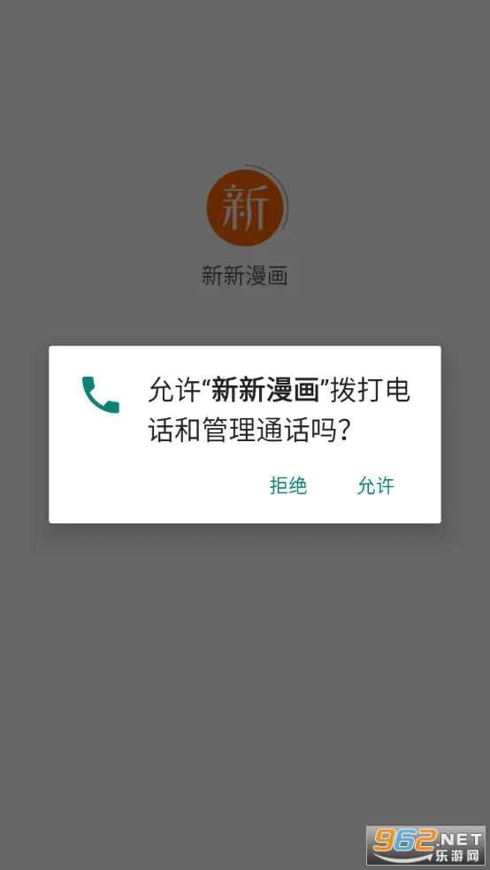 �����������°�(�����Ķ���)v5.12.30 �ٷ���