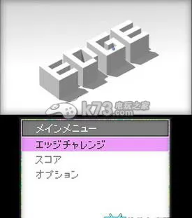 Edge2025�ٷ�����v126.0.2592.56 �ֻ���