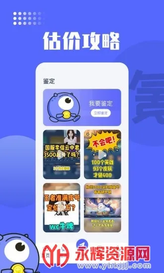 봽���2025�ٷ�����