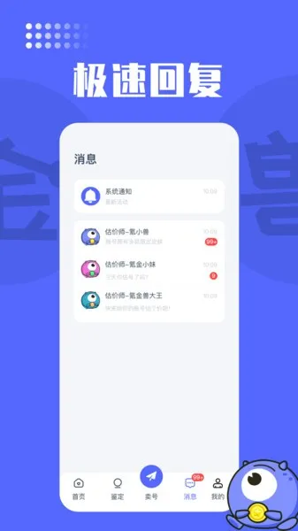 봽���2025�ٷ�����