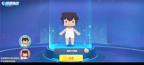 ����ǹս��Ӣ�����ֻ���