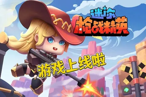 ����ǹս��Ӣ�����ֻ���v1.0.12 �ٷ���