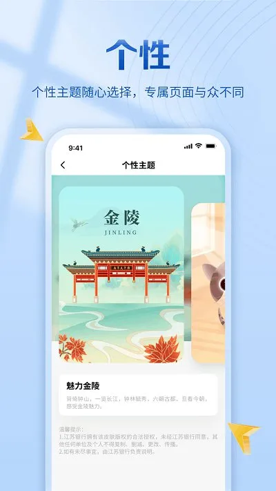 ��������2025�ٷ����°汾v10.3.2 ��Ѱ�