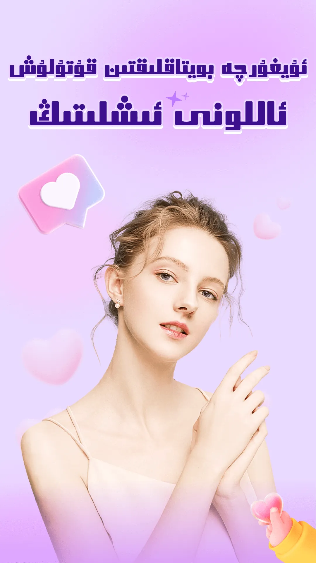 allo2025���°汾 3.14.8v3.14.8 �ٷ���