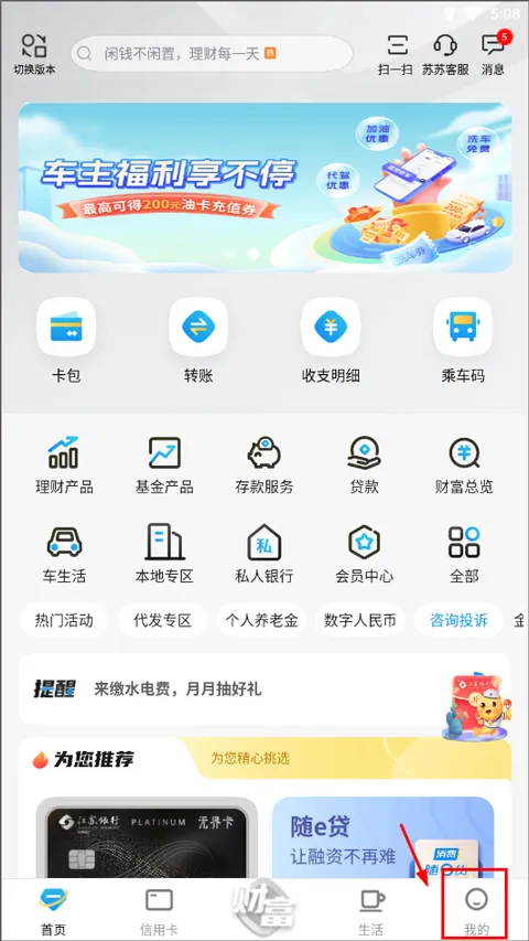 ��������2025�ٷ����°汾